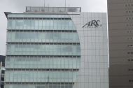 セントラル・アークビル